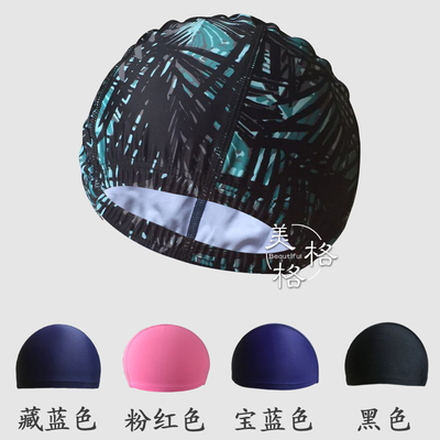 儿童泳帽时尚竹叶印花成人男女游泳帽潜水浮潜速干亲子游泳装备