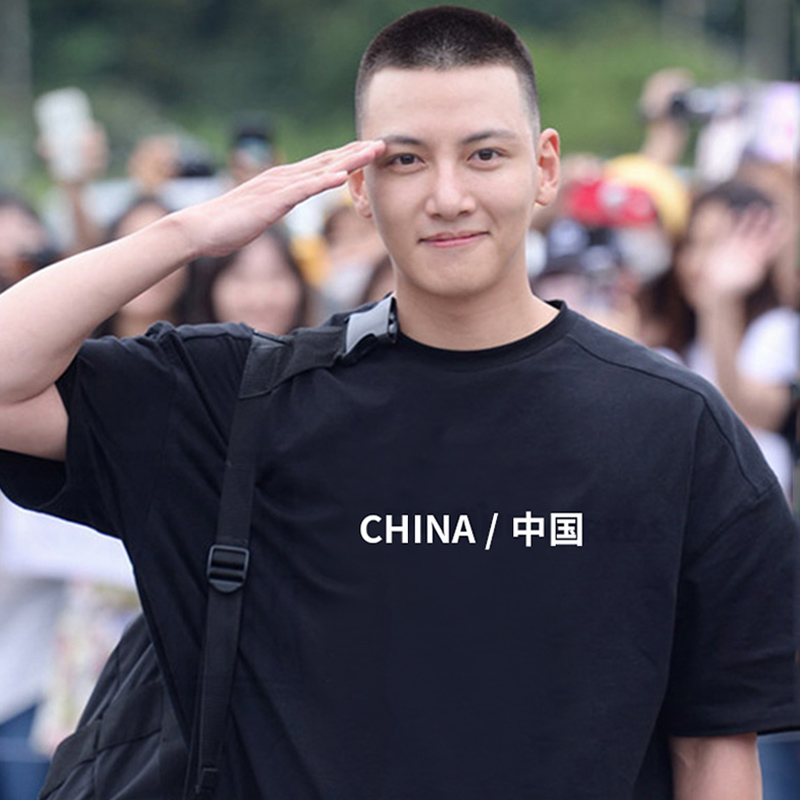 china中国男孩文字短袖T恤男港风原宿风宽松嘻哈boy衣服情侣装潮