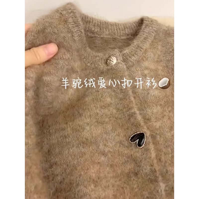 马海毛针织开衫宽松软糯毛衣外套