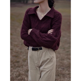 复古紫色V领麻花毛衣女秋冬高级感宽松翻领针织衫内搭老钱风上衣