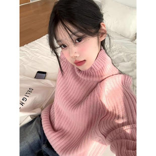 韩系粉色坑条高领厚毛衣女秋冬巨好看慵懒宽松内搭打底针织衫上衣