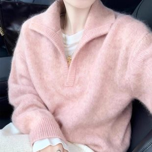 韩系粉色浣熊绒翻领毛衣女秋冬可外穿内搭宽松软糯v领针织衫上衣