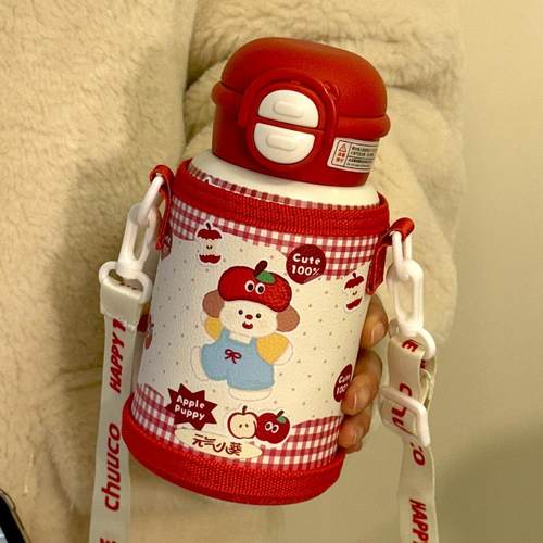 苹果小狗保温杯大容量斜挎