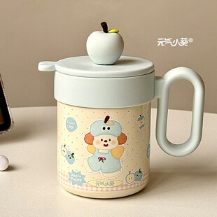 苹果保温杯大容量2025新款可爱水杯带吸管陶瓷内胆杯子手提便携
