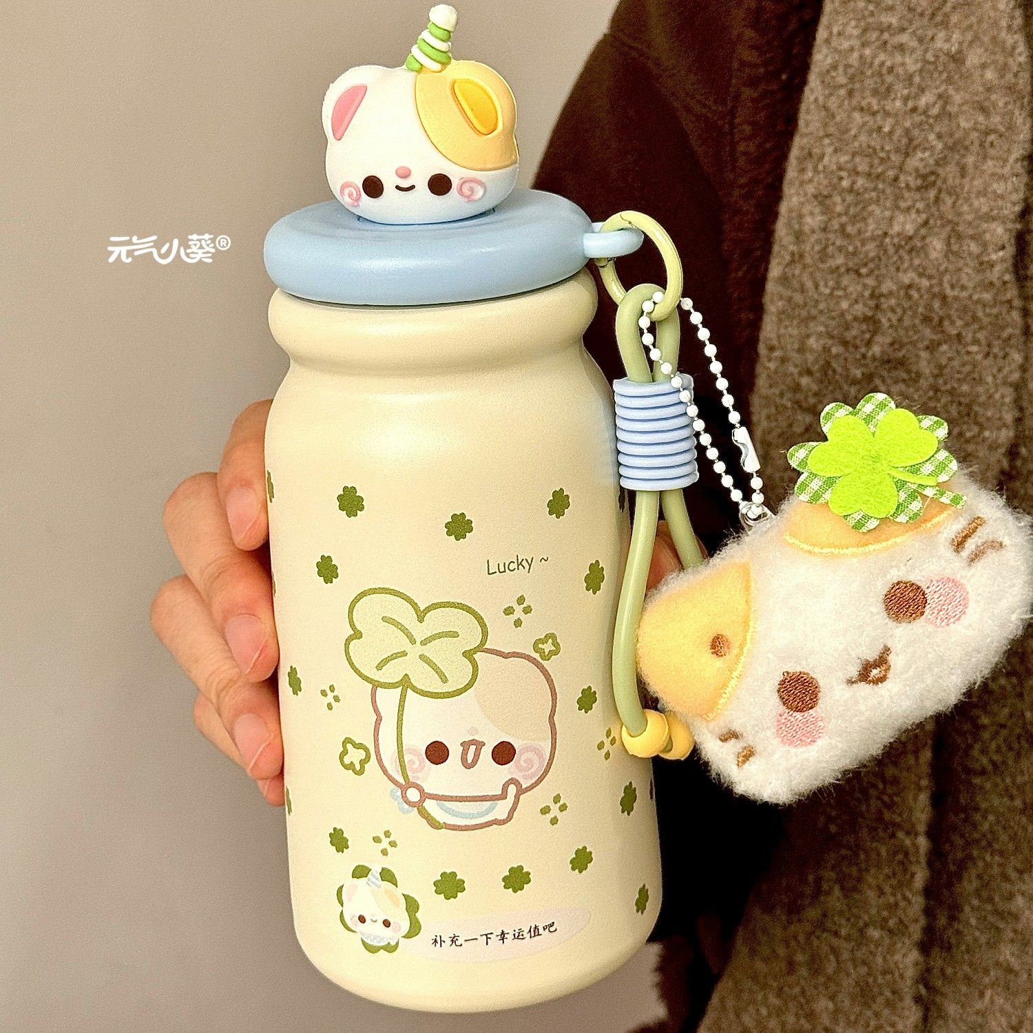 可爱保温杯大容量2025新款女生高颜值水杯茶水分离便携杯子带吸管,餐饮具,保冷/保温杯,淘宝优惠券,粉丝福利购,淘宝优惠卷