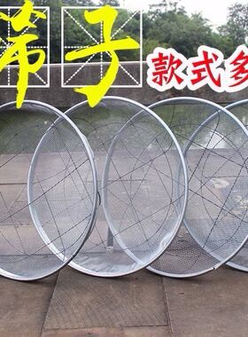 晒菜神器晒鱼网架烘焙晒肉家用粮食分选圆形石沙子铁筛子晒东西