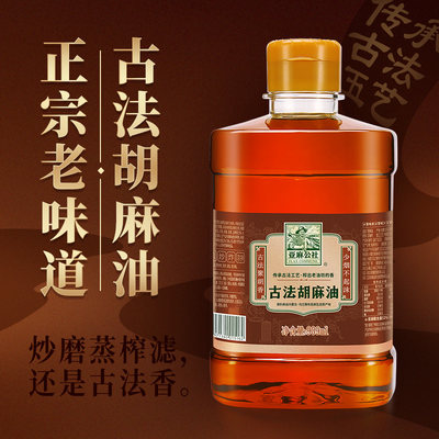 亚麻公社古法胡麻油909ml
