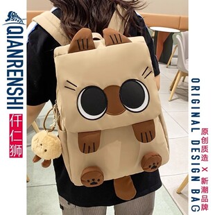 书包女生小学生女童洋气可爱外出旅游背包儿童女孩出游旅行双肩包