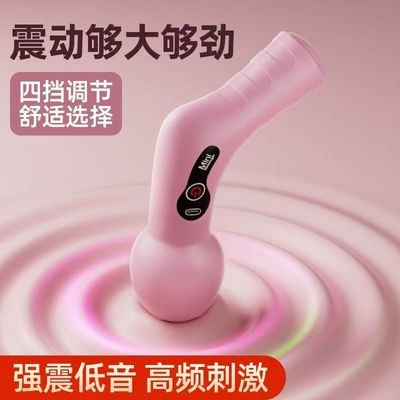 筋膜枪全身肌肉小型颈椎硅胶按摩器多功能女用解压放松震动仪
