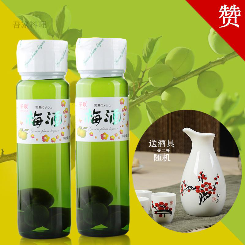 日式芳歌梅酒果露酒ml2瓶果露酒