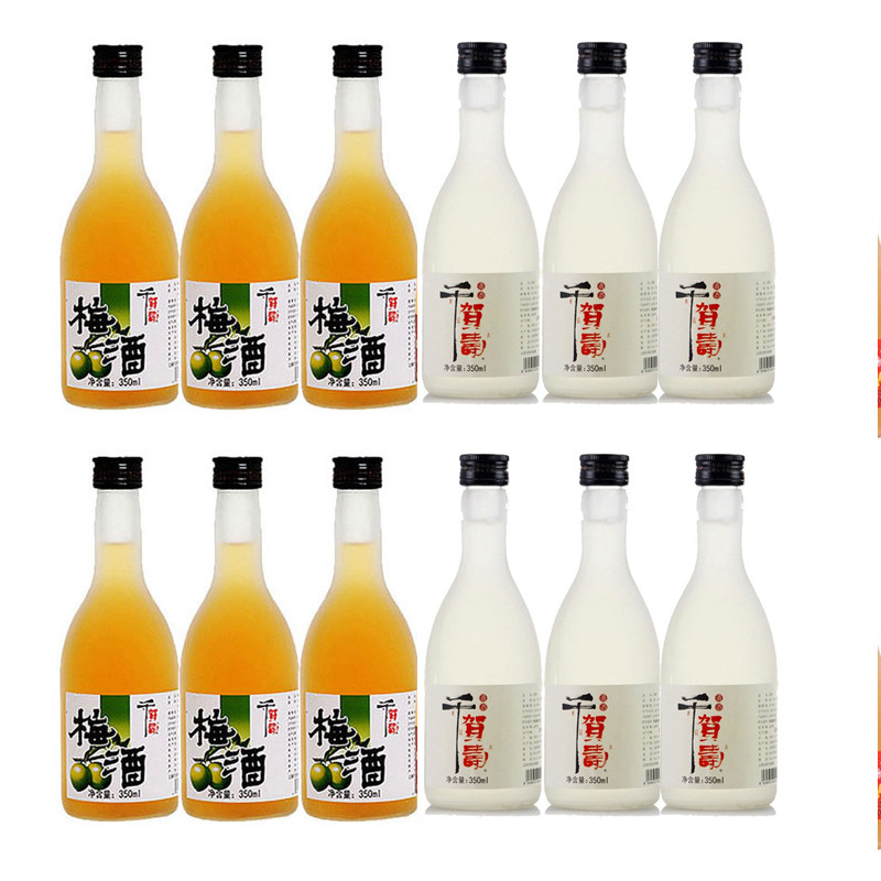 千贺寿清酒千贺寿梅酒350ml瓶装 日式日本梅酒清酒酿造清酒梅子酒