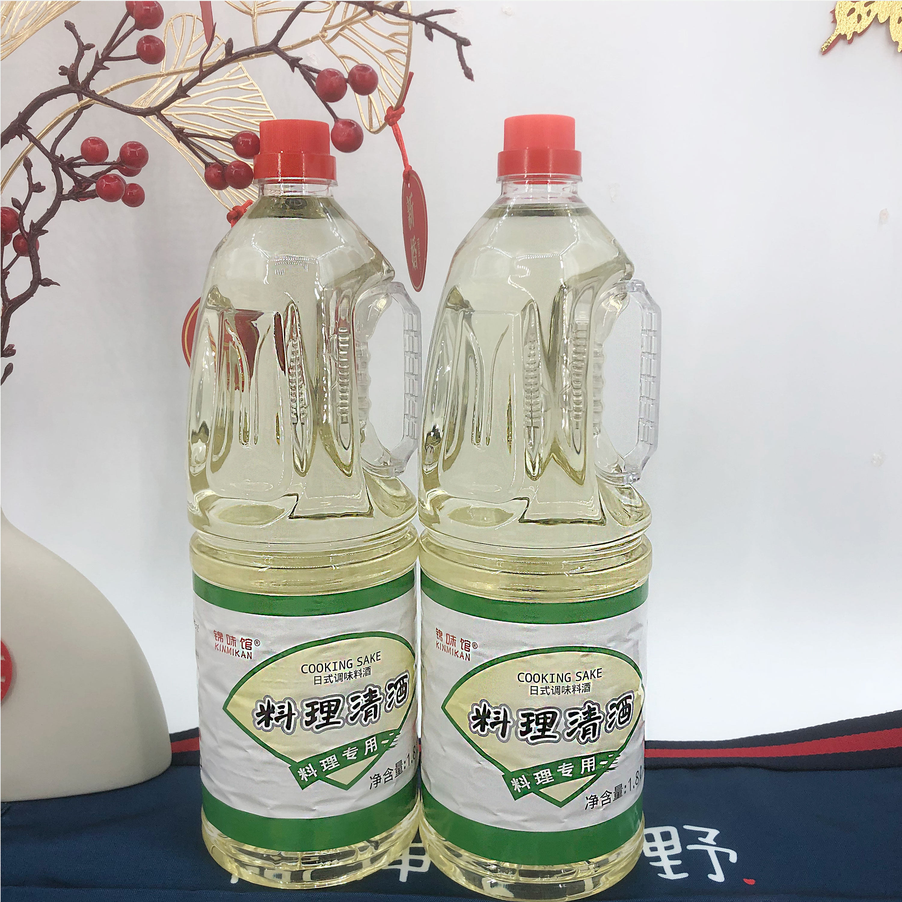 锦味馆料理清酒1.8L日式料理清酒调味料料酒日式寿司调味酒寿司调