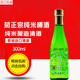 菊正宗牌纯米清酒日本原装 进口发酵酒冷酒樽酒纯米酿造清酒300ml