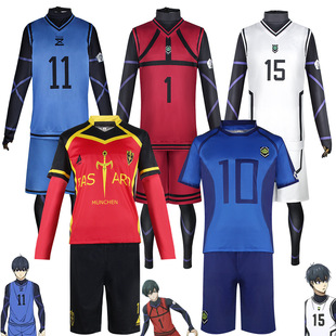 蓝色监狱球衣11号洁世一cos服蜂乐回千切豹马国神炼介洁世一cos服