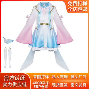 万圣节cos服斗罗大陆2唐舞桐光之女神王冬cosplay舞台表演服