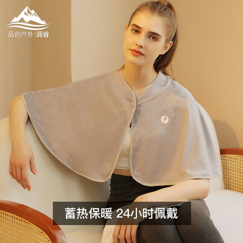 夏季空调房月子披肩女护肩颈椎坎肩睡觉肩膀防寒产妇喂奶斗篷