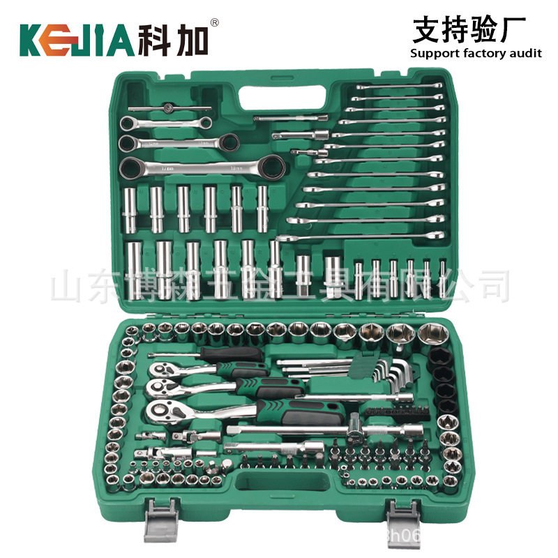 工厂 121件套汽修工具套装扳手套筒扳手生产修车组合套装