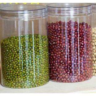 塑料瓶密封罐食品级加厚透明带盖分装 宽口大号空瓶瓶子瓜子储物罐