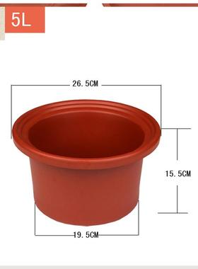 新煲汤电炖锅内胆煲粥紫砂电家用慢炖砂锅新品锅陶瓷锅盖。