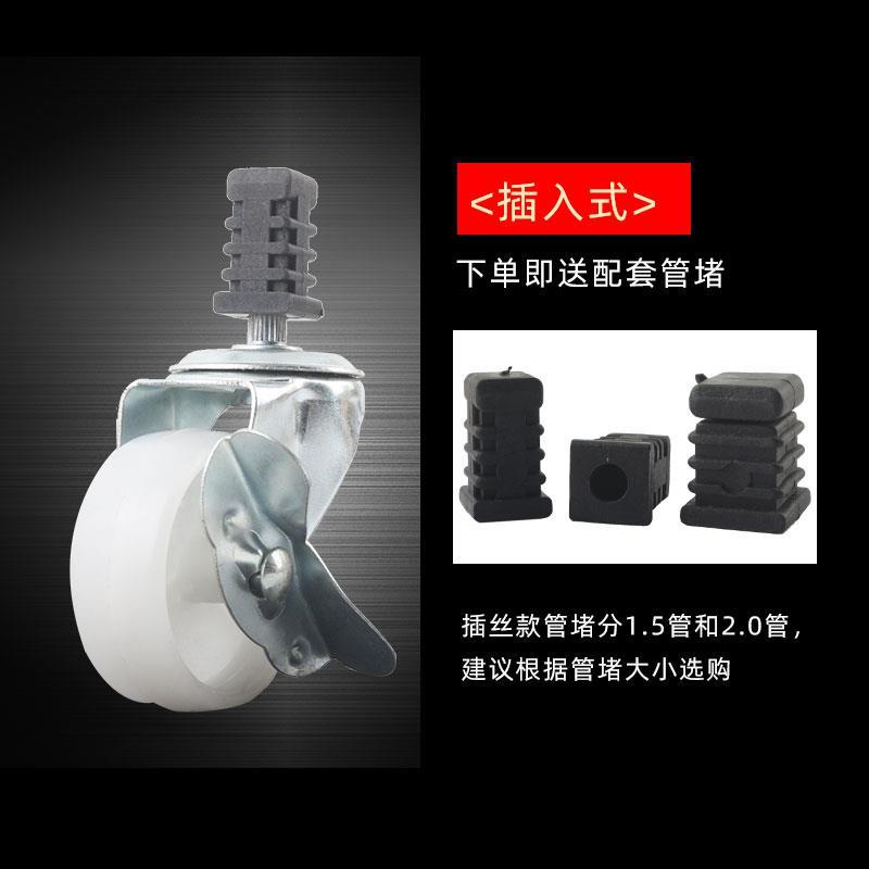 万向轮子狗笼配件猫笼轮子螺丝轮子插孔轮带刹车轮子树脂轮子包邮