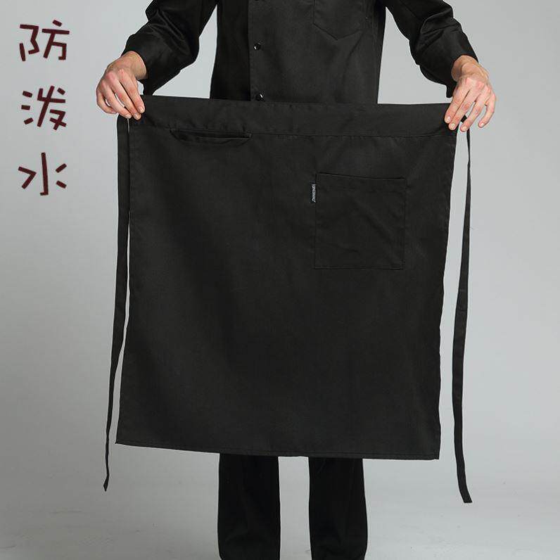 酒店围裙厨房时尚半截腰围半身厨师男女围裙挂脖工作服家里家外
