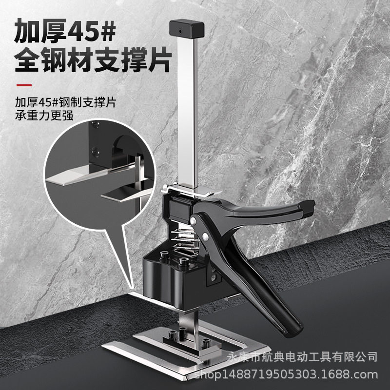 销量瓷砖擡升器整体橱柜防盗门窗千斤顶高度调节器壁砖顶高擡高器