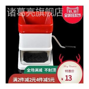 切椒神器切辣椒段机家用小型食物切碎器切菜手动搅拌绞丝料理