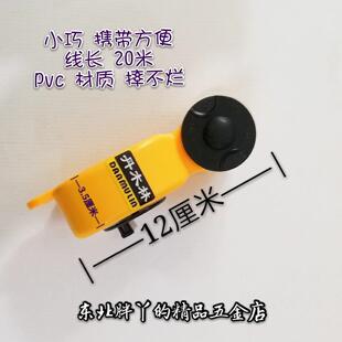 丹木林墨斗迷你小鸟墨斗买二赠一手摇手动手卷墨斗划线木工工具