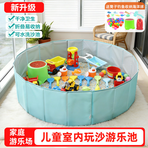 9MM大颗粒仿瓷沙子新品家用沙池