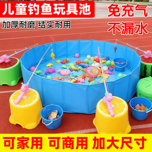 钓鱼玩具儿童磁吸钓鱼竿男孩女孩3岁6宝宝捞鱼益智免充气鱼池套装