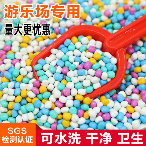 2026新品玩具沙SGS安全仿瓷沙