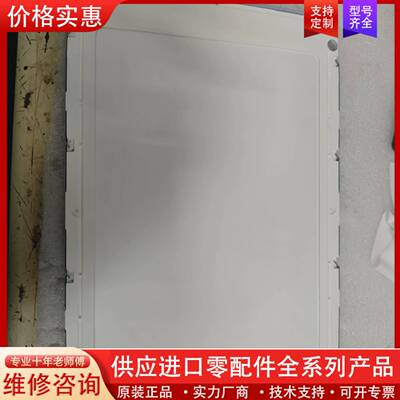 议价LM64P80 LM64183P LM64P839 LM64
