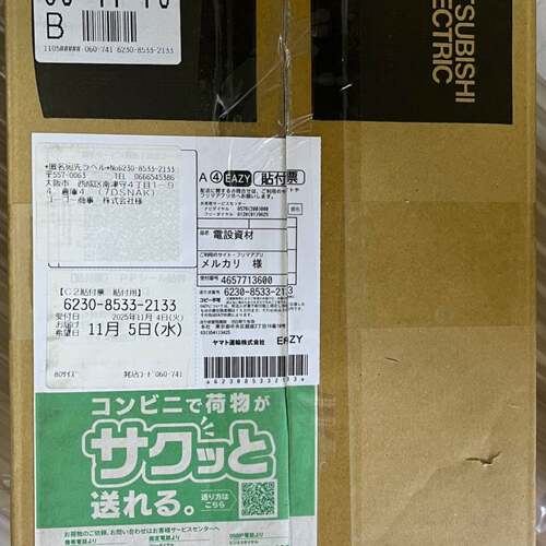 可维修FR-F820-5.5K-1议价