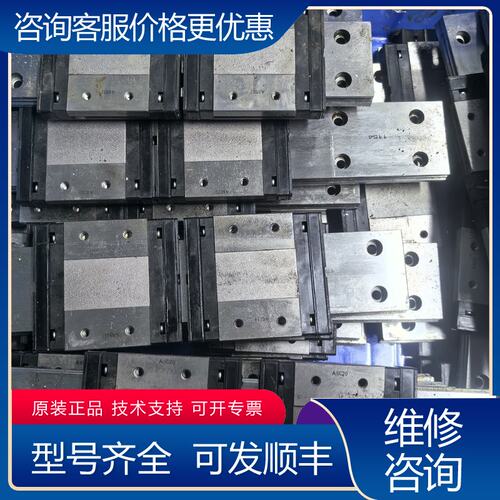议价THK SRS15WM 直线导轨滑块 导程长230m可维修