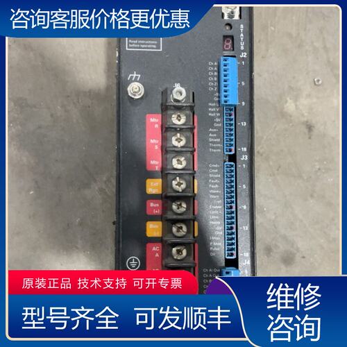 议价MTSMP-FLX-230X10B01P4044-可维修