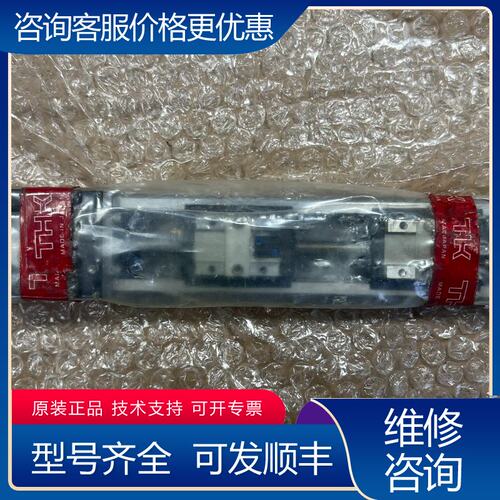 议价THK KR2001B-150L 线性模组 KR20可维修