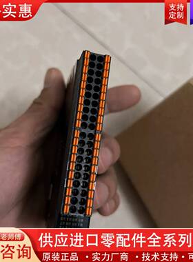 议价Senmun0D32P1能用上的来