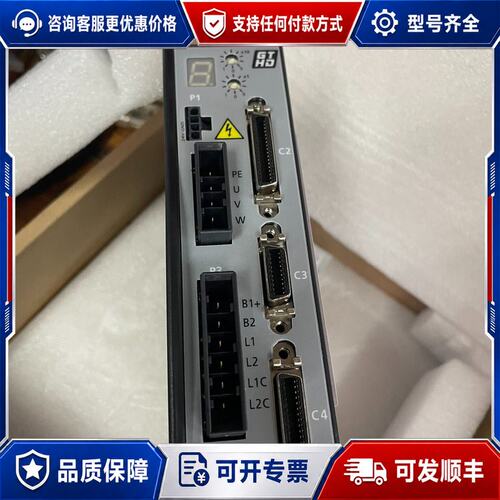 议价固高驱动器，型号GTHD-1D52AAP1。东西的。可维修