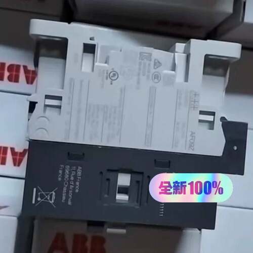 可维修AF09Z-40-00-20