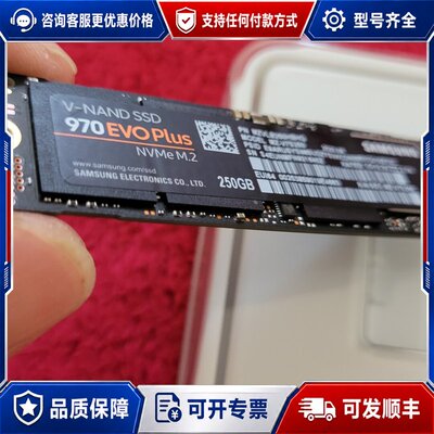 议价970evoplus可维修