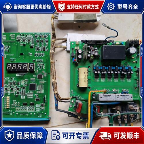 议价星晨交流伺服驱动器NAS4C250MZT1 全套板子，可维修