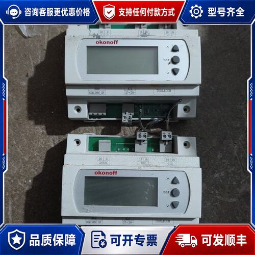 议价OKONOFF柯耐弗KEC621温控仪2个 件 成色还可可维修