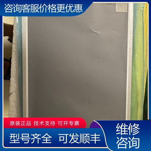 议价西门子TP1200 6AV2 124 6AV2124-0可维修