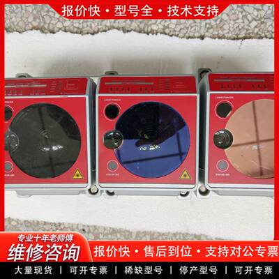 议价DD508120.4