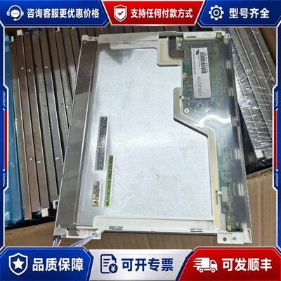 议价LTD121C30S LTD121C31S LTD121C3可维修
