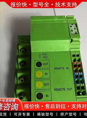 议价lBS-lL-24-BK-LK/45