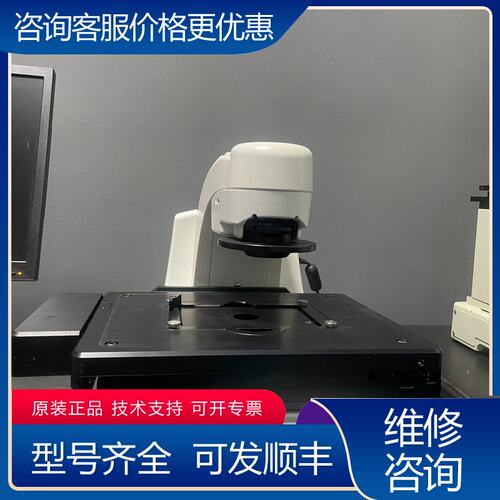 议价Thermo Fisher Invitrogen E可维修