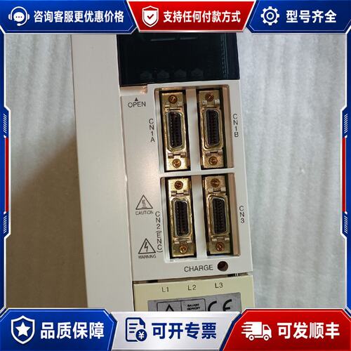 议价MR-J2S-60A三菱伺服驱动器MR-J2S-60A成色如可维修