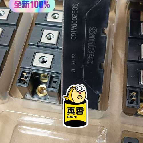 议价SCE200DA160,SCE160DA160三社进可维修