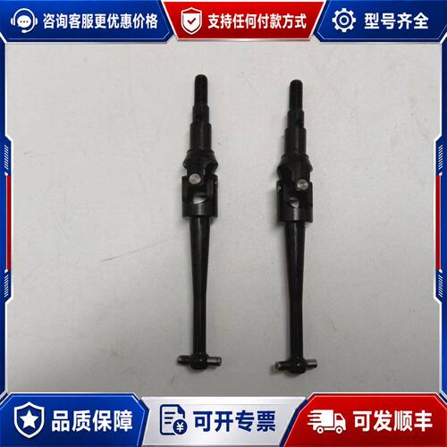 议价欣加强CVD16207 16208 16209 210H16系列钢制CVD45号钢可维修
